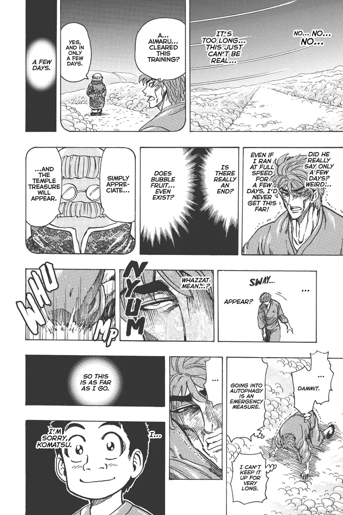 Toriko Chapter 186 image 15_optimized